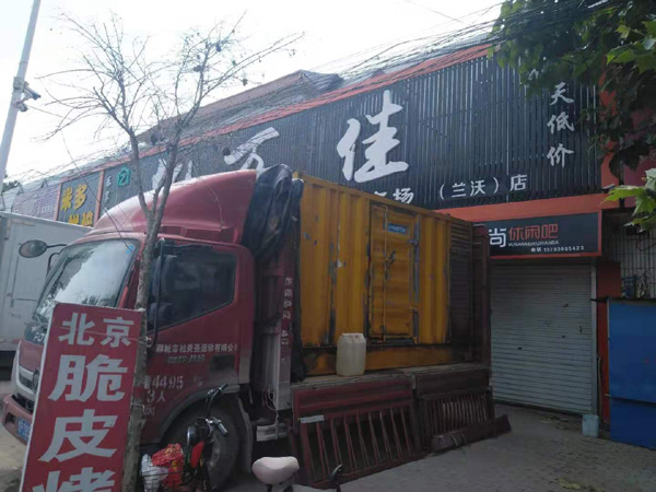 盱眙租赁发电机-柴油发电机组在火车站的应用