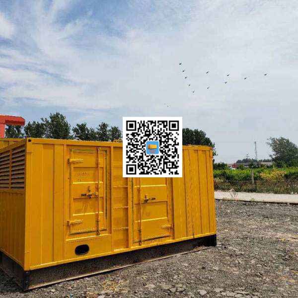 盱眙发电机出租发电机电刷的结构与作用是什么